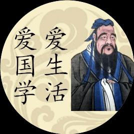 中欧班列助上合示范区链接世界